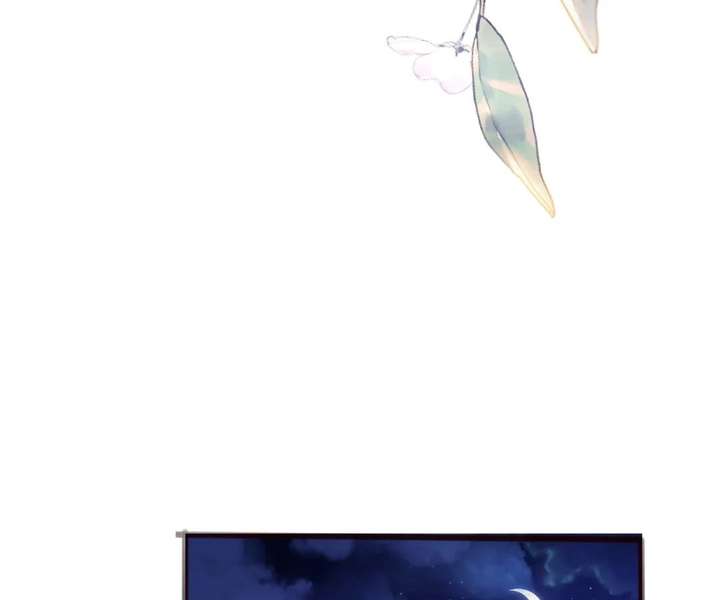 Transmigrating as the Younger Sister of a Bigshot with Multiple Identities Chapter 98 - Page 52