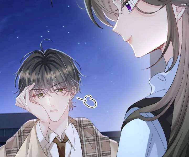 Transmigrating as the Younger Sister of a Bigshot with Multiple Identities Chapter 98 - Page 55