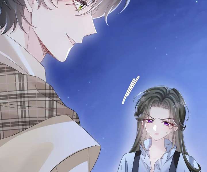 Transmigrating as the Younger Sister of a Bigshot with Multiple Identities Chapter 98 - Page 63