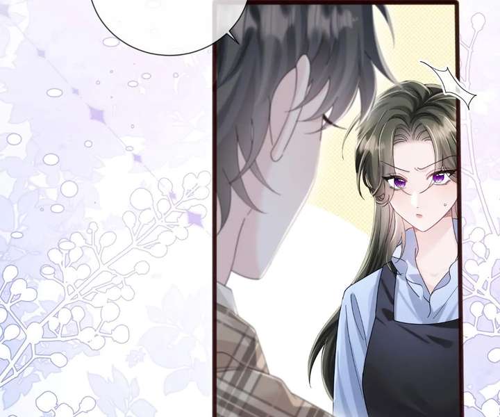 Transmigrating as the Younger Sister of a Bigshot with Multiple Identities Chapter 98 - Page 71