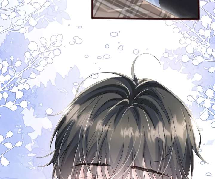 Transmigrating as the Younger Sister of a Bigshot with Multiple Identities Chapter 98 - Page 72