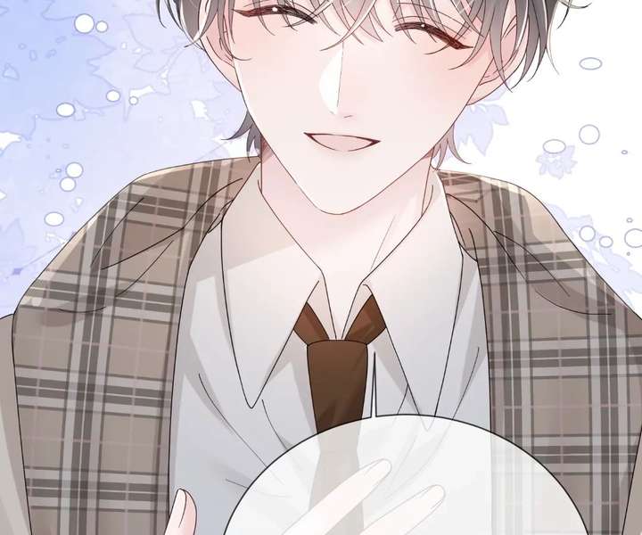 Transmigrating as the Younger Sister of a Bigshot with Multiple Identities Chapter 98 - Page 73