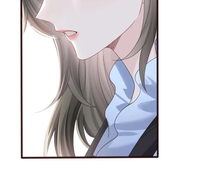 Transmigrating as the Younger Sister of a Bigshot with Multiple Identities Chapter 98 - Page 76