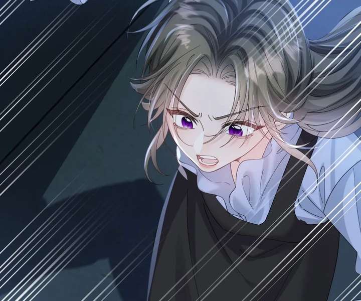 Transmigrating as the Younger Sister of a Bigshot with Multiple Identities Chapter 98 - Page 79