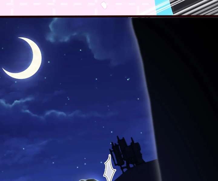 Transmigrating as the Younger Sister of a Bigshot with Multiple Identities Chapter 98 - Page 87