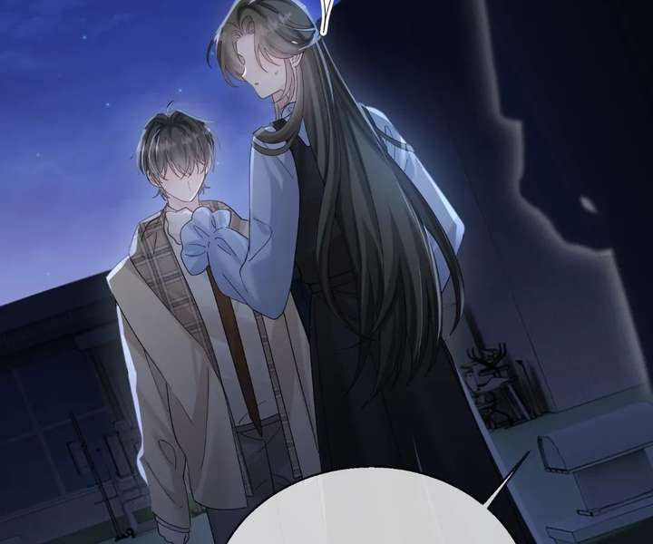 Transmigrating as the Younger Sister of a Bigshot with Multiple Identities Chapter 98 - Page 88