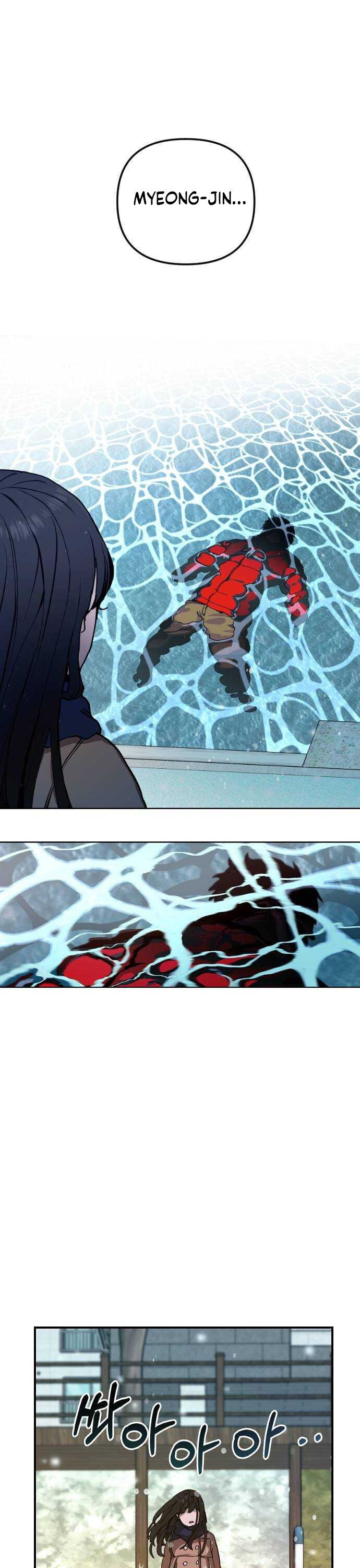 Look-Alike Daughter Chapter 1 - Page 39