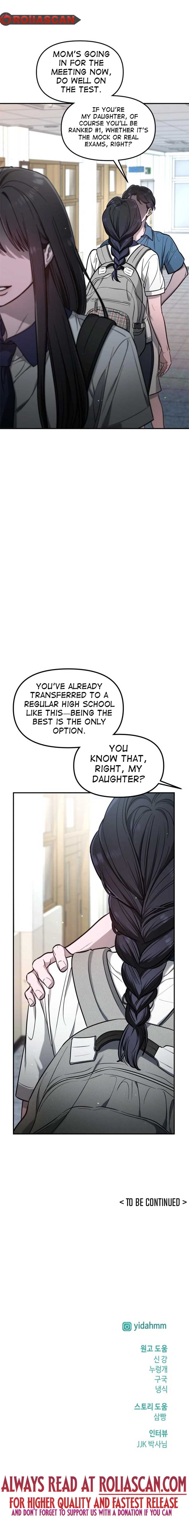 Look-Alike Daughter Chapter 113 - Page 12