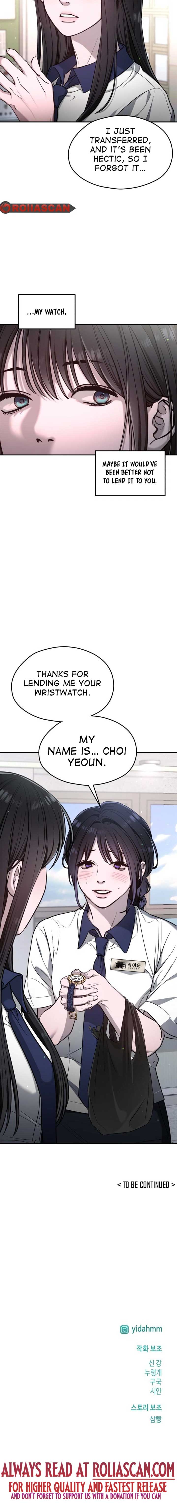 Look-Alike Daughter Chapter 114 - Page 10