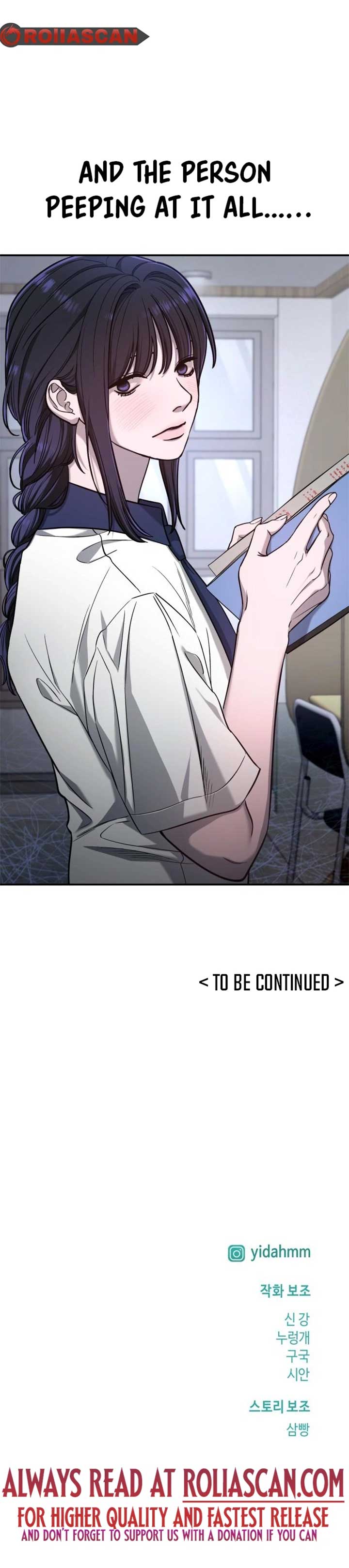 Look-Alike Daughter Chapter 116 - Page 9