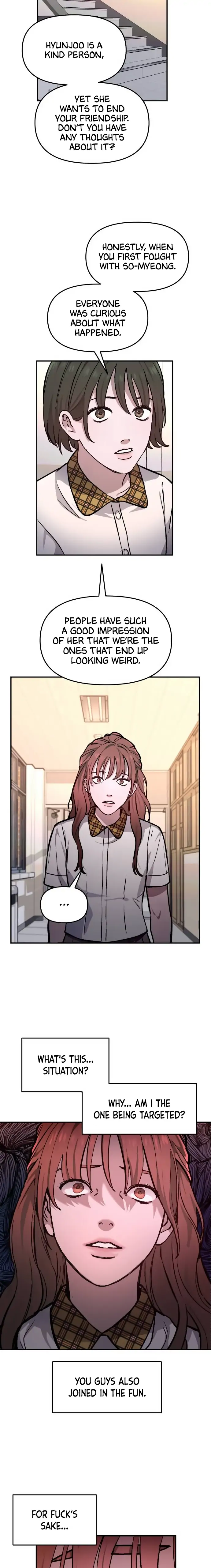 Look-Alike Daughter Chapter 12 - Page 13