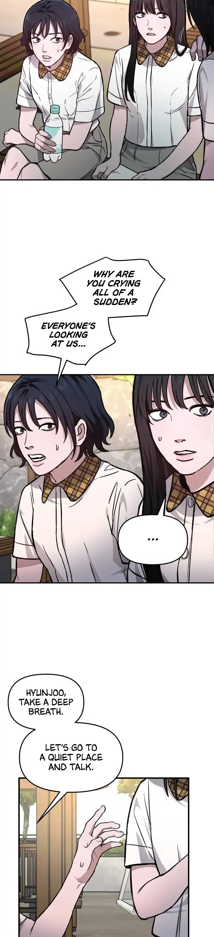 Look-Alike Daughter Chapter 12 - Page 16