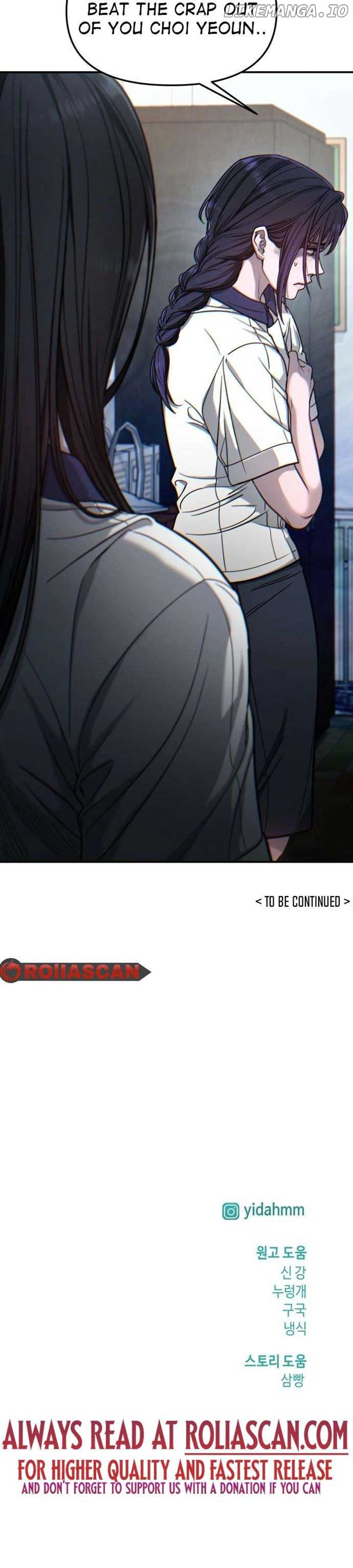 Look-Alike Daughter Chapter 120 - Page 9