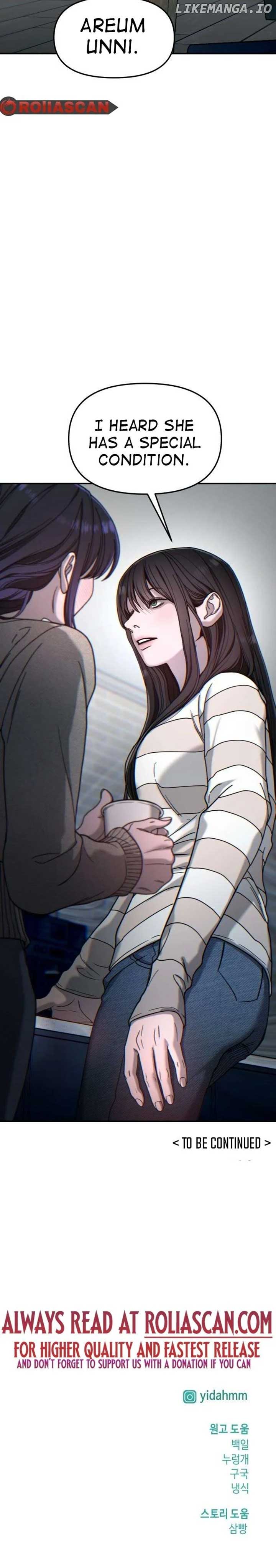 Look-Alike Daughter Chapter 126 - Page 9