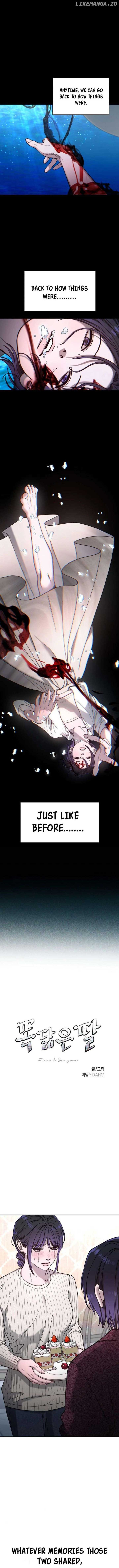 Look-Alike Daughter Chapter 131 - Page 1