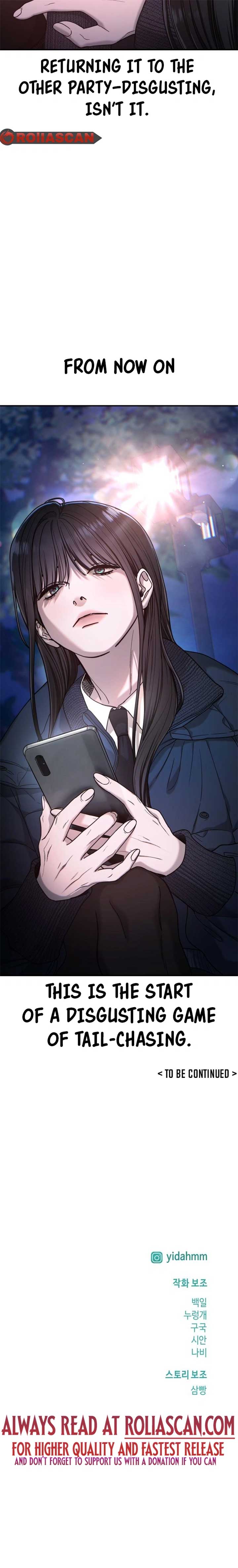 Look-Alike Daughter Chapter 139 - Page 12