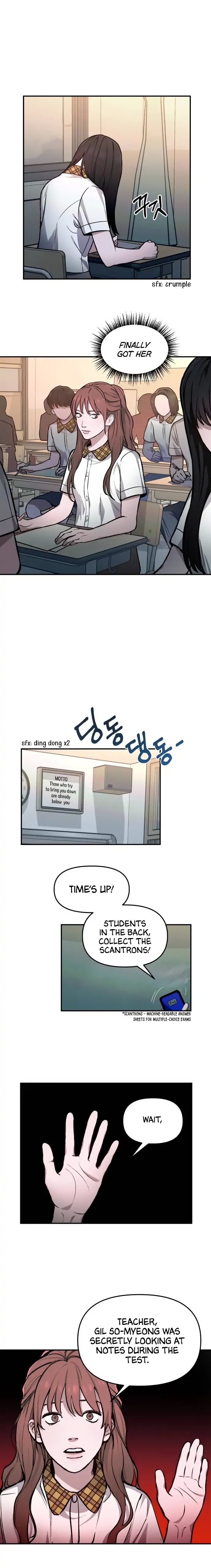 Look-Alike Daughter Chapter 14 - Page 1