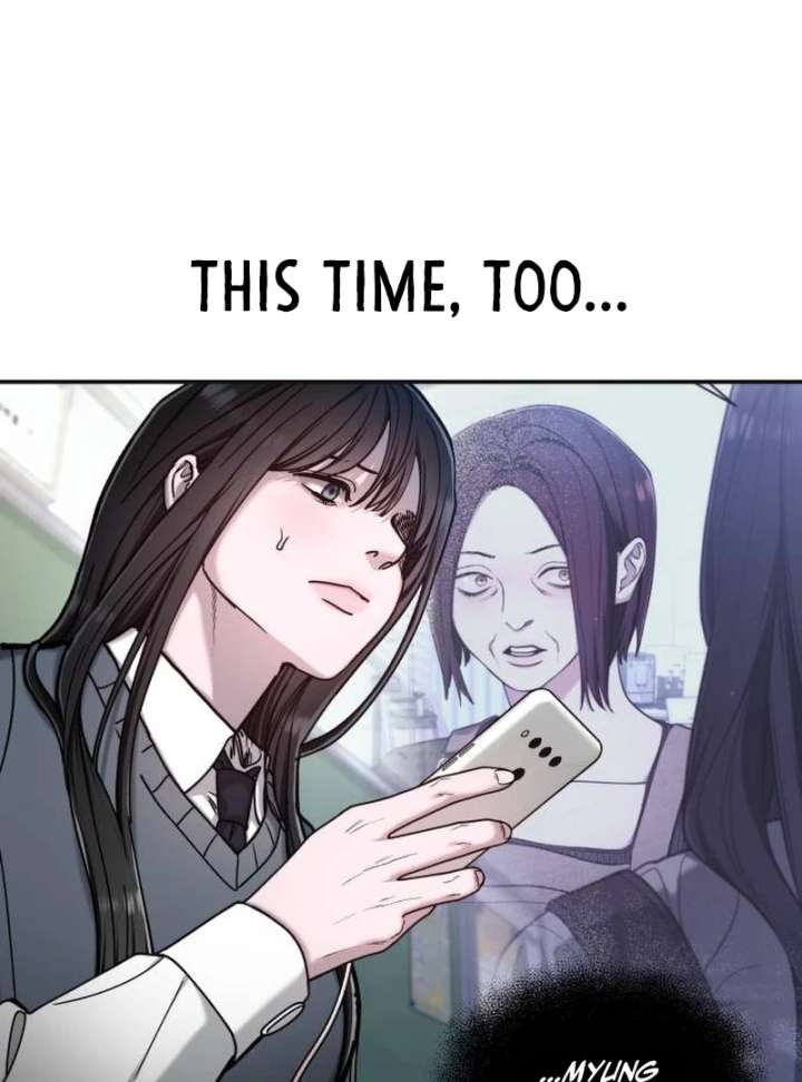 Look-Alike Daughter Chapter 148 - Page 114