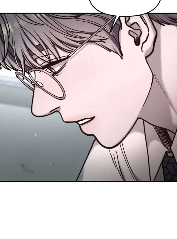 Look-Alike Daughter Chapter 148 - Page 145