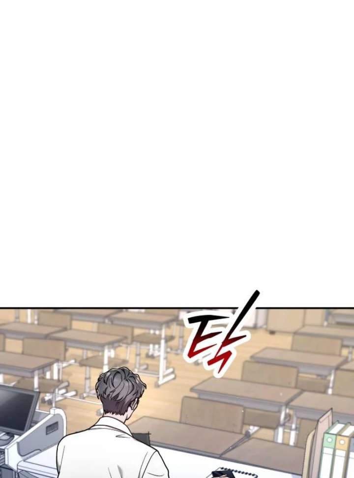 Look-Alike Daughter Chapter 148 - Page 31