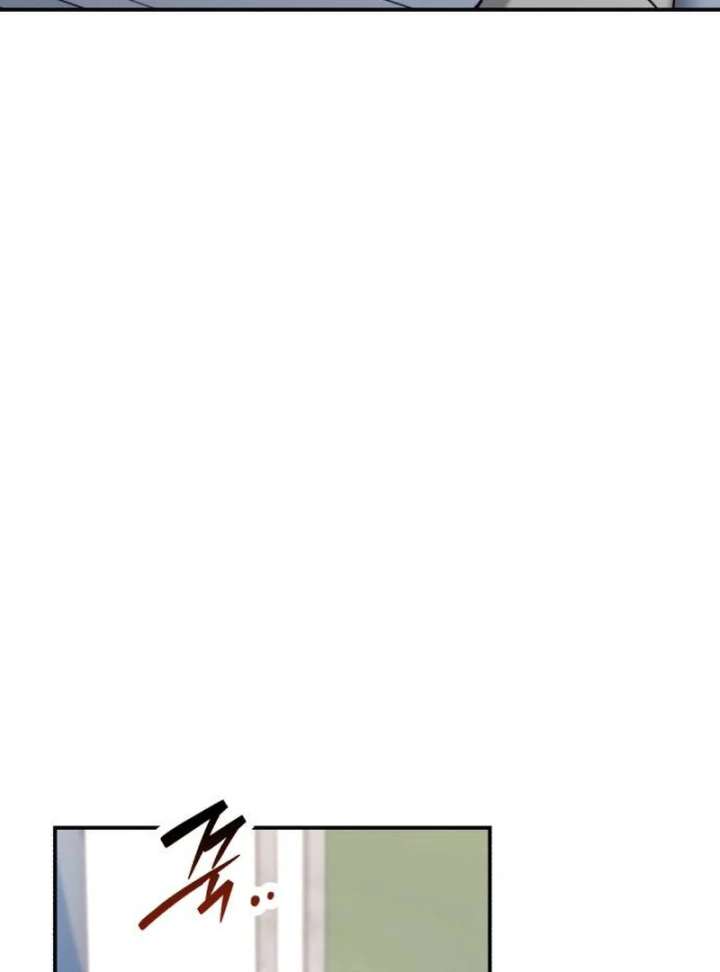 Look-Alike Daughter Chapter 148 - Page 34