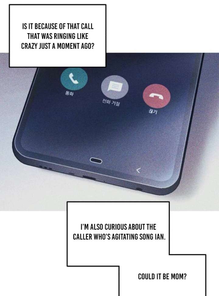 Look-Alike Daughter Chapter 148 - Page 73