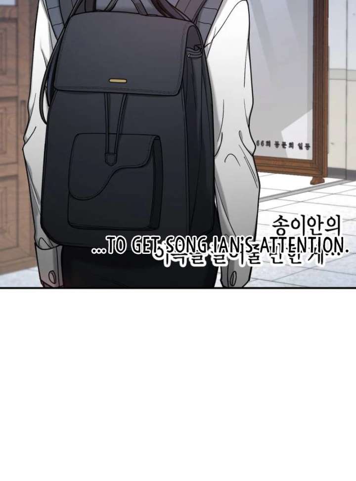 Look-Alike Daughter Chapter 148 - Page 78