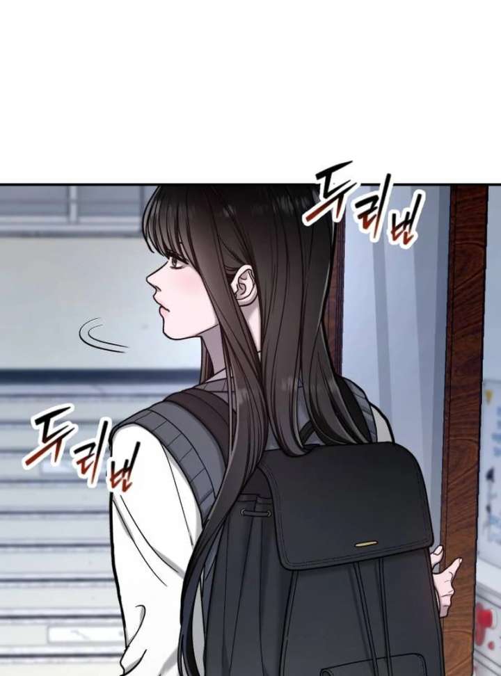 Look-Alike Daughter Chapter 148 - Page 79