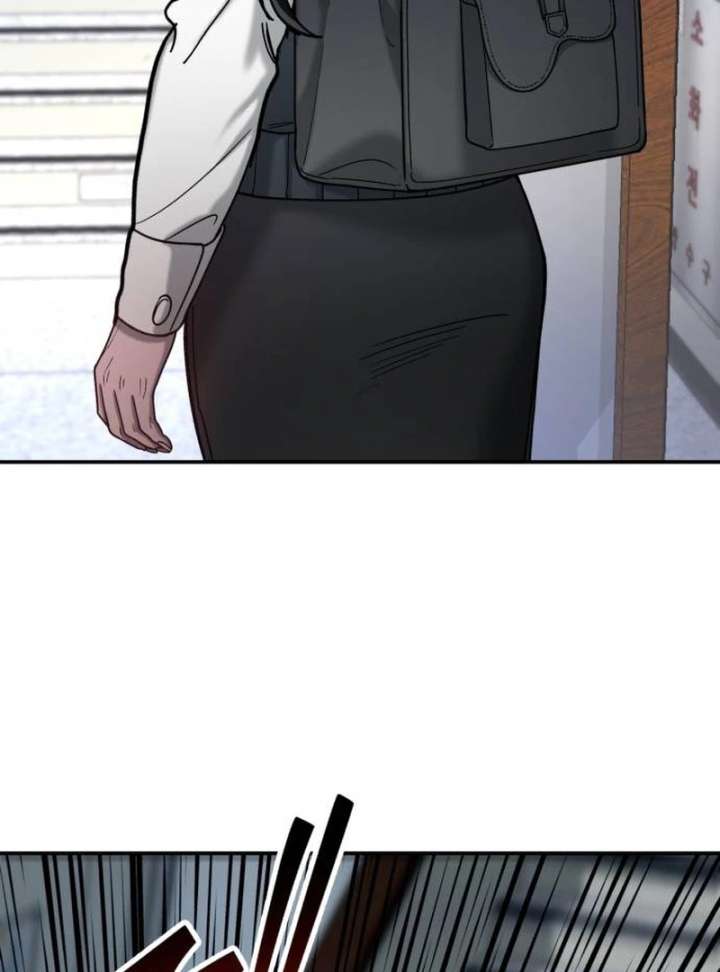 Look-Alike Daughter Chapter 148 - Page 80