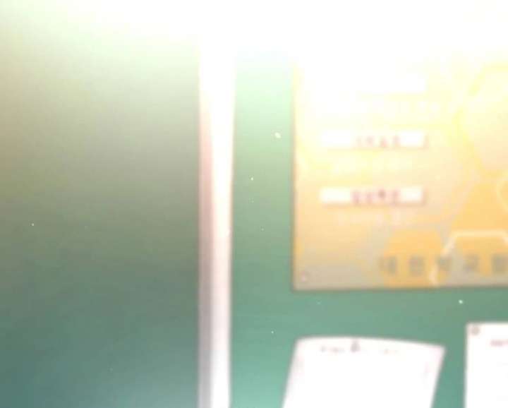 Look-Alike Daughter Chapter 149 - Page 57