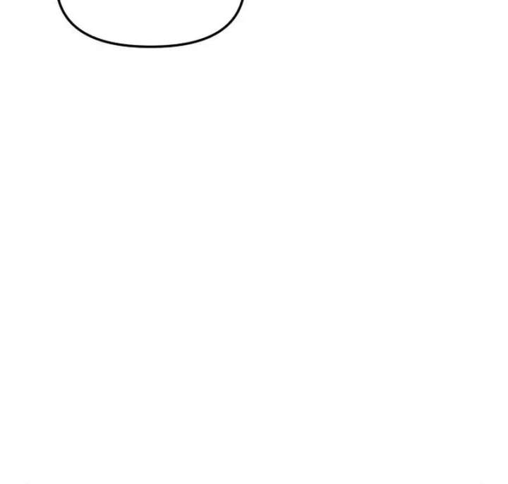 Look-Alike Daughter Chapter 150 - Page 112