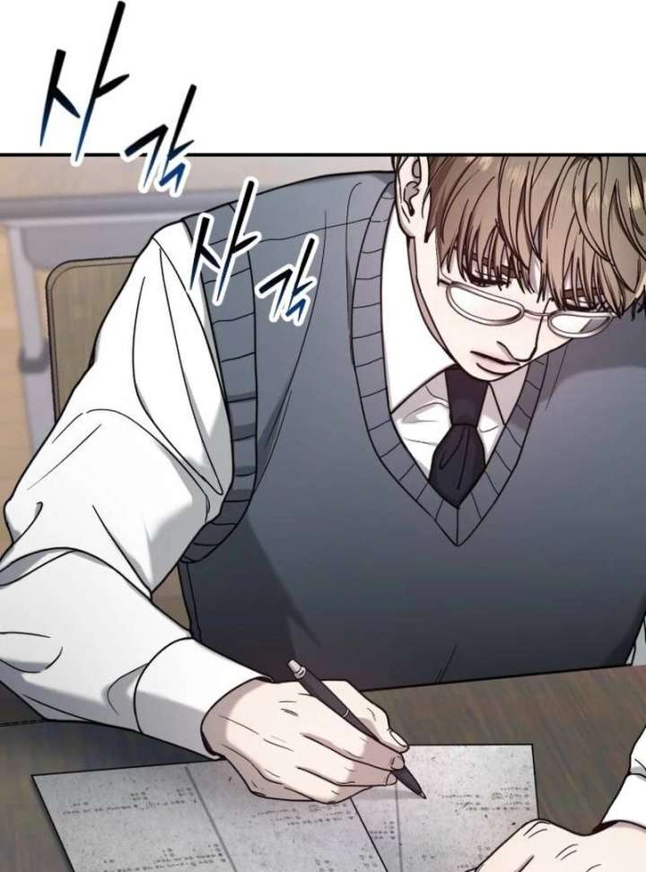 Look-Alike Daughter Chapter 150 - Page 149