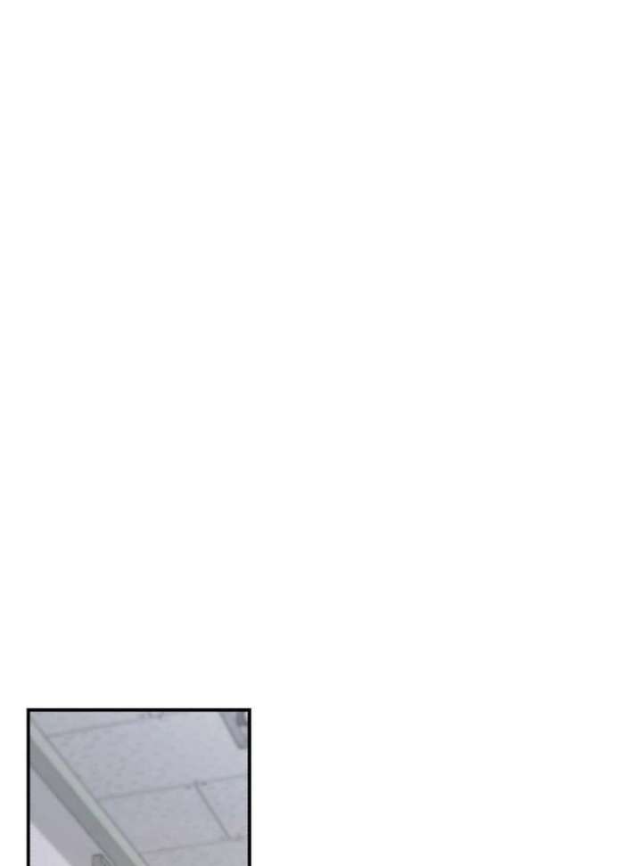 Look-Alike Daughter Chapter 150 - Page 152