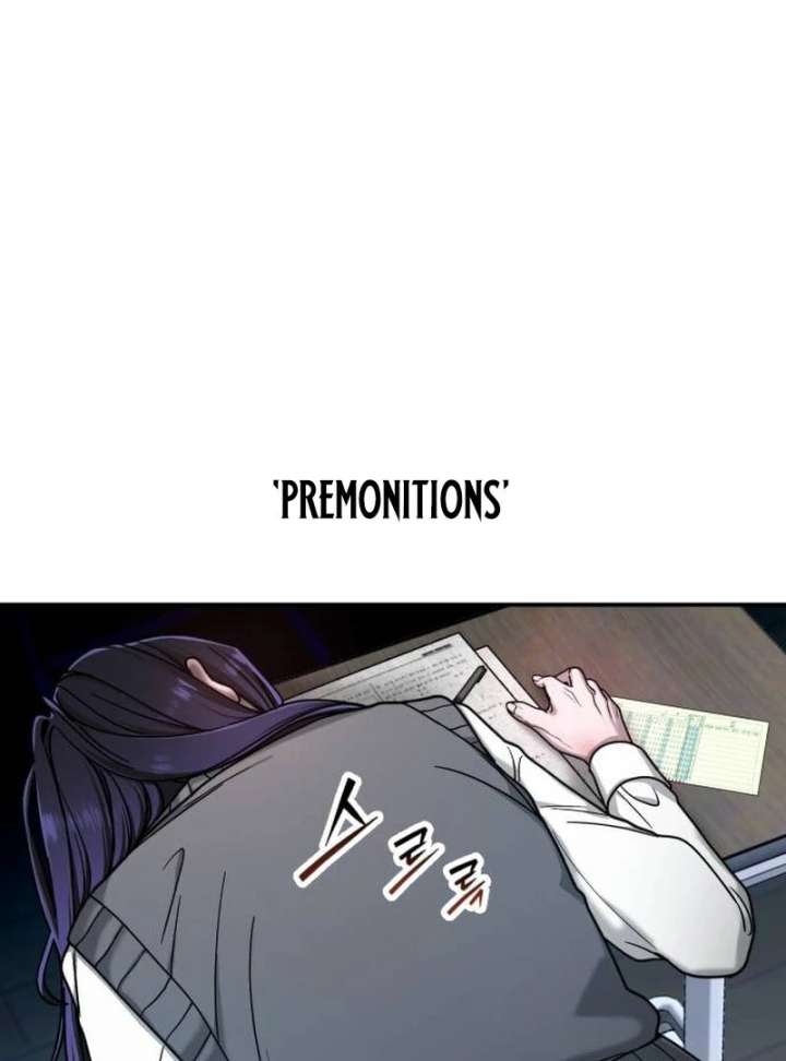 Look-Alike Daughter Chapter 150 - Page 160