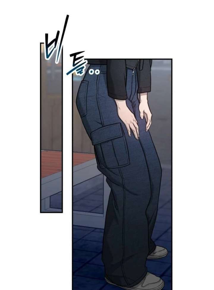 Look-Alike Daughter Chapter 150 - Page 25