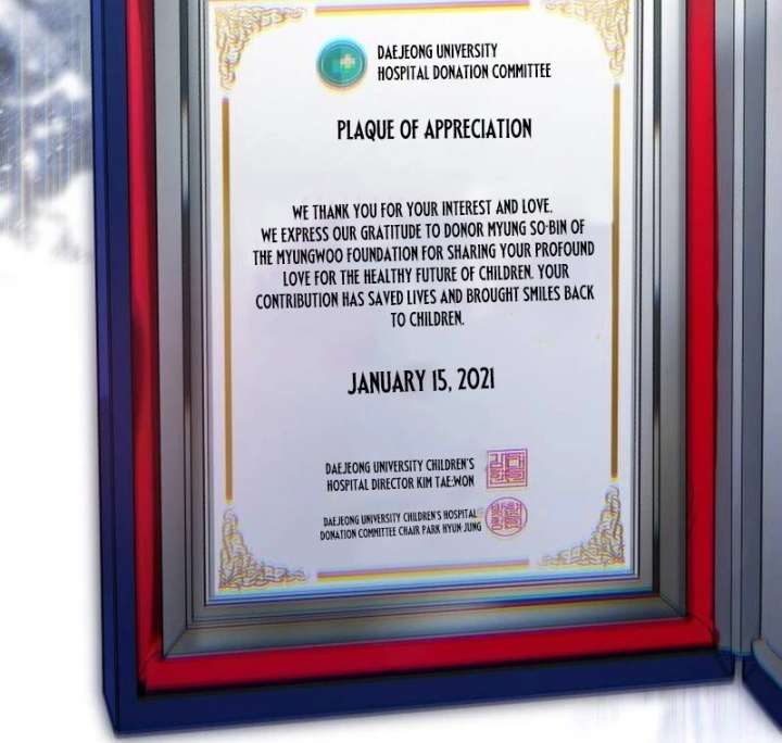 Look-Alike Daughter Chapter 150 - Page 32