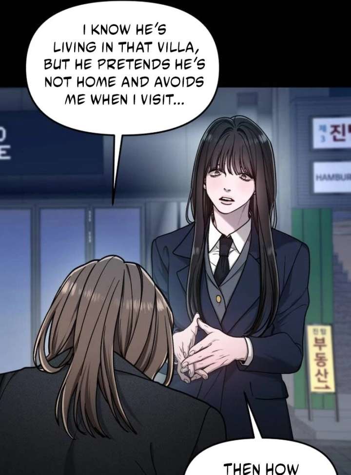 Look-Alike Daughter Chapter 150 - Page 75