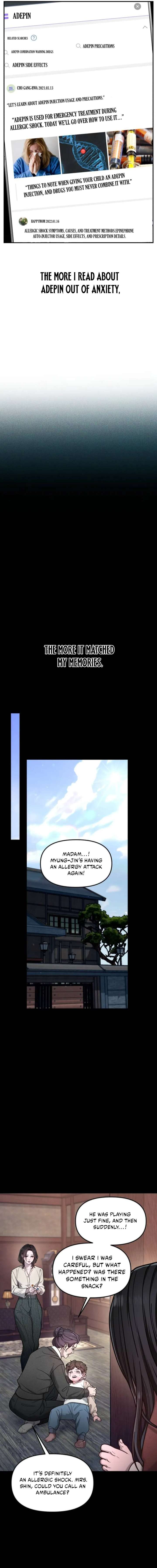 Look-Alike Daughter Chapter 151 - Page 13