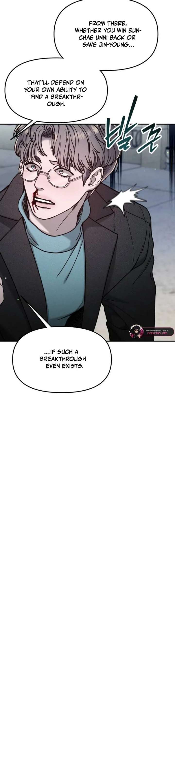 Look-Alike Daughter Chapter 154 - Page 18