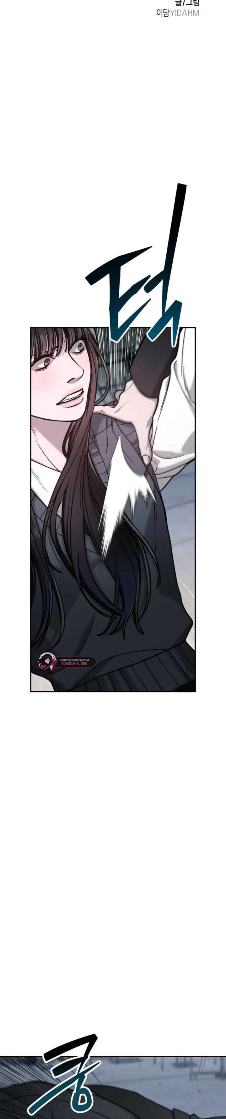 Look-Alike Daughter Chapter 154 - Page 6