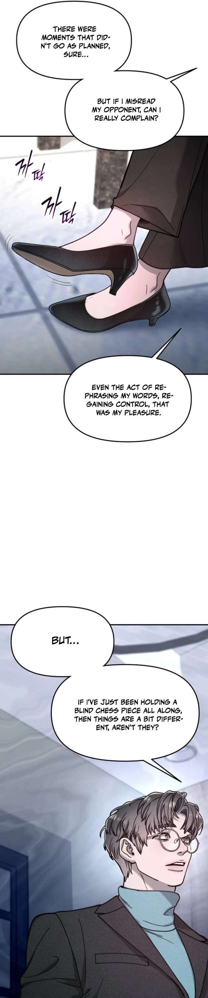 Look-Alike Daughter Chapter 154 - Page 81