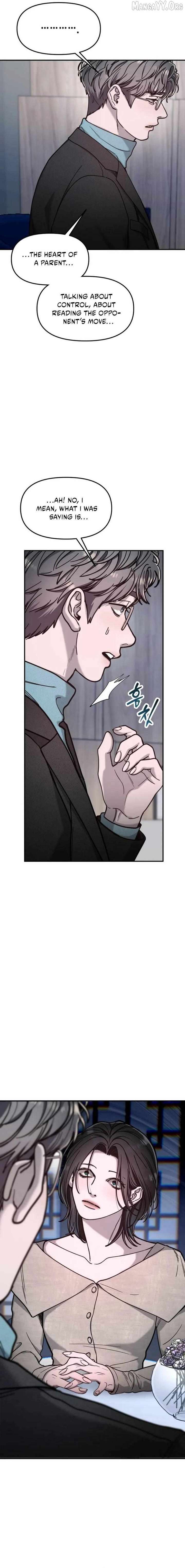 Look-Alike Daughter Chapter 155 - Page 15