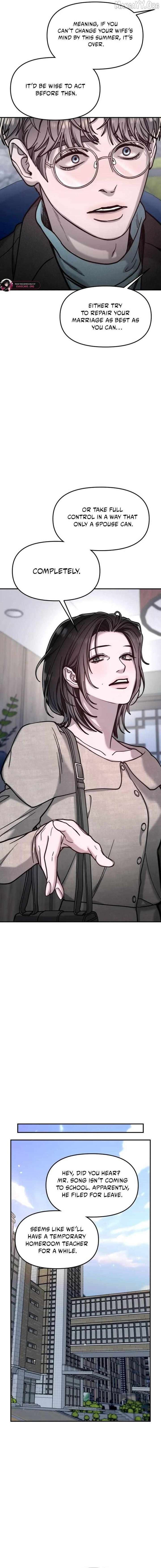 Look-Alike Daughter Chapter 155 - Page 19