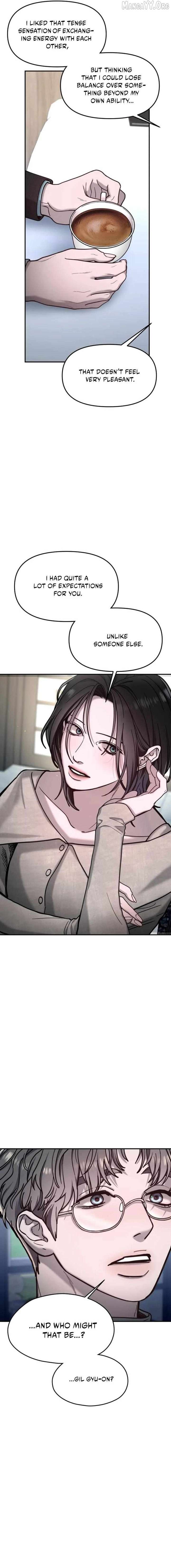 Look-Alike Daughter Chapter 155 - Page 2