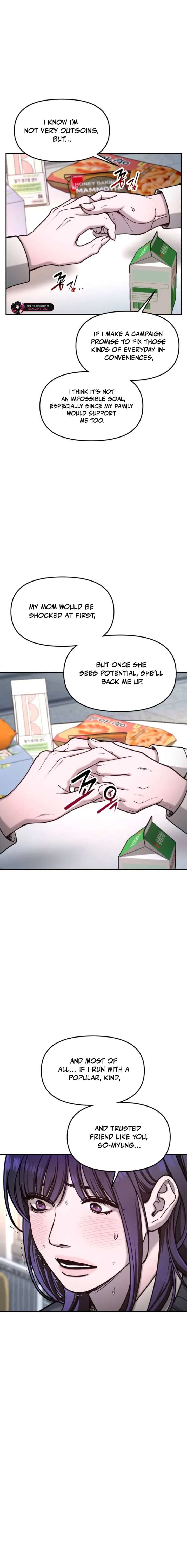 Look-Alike Daughter Chapter 156 - Page 13