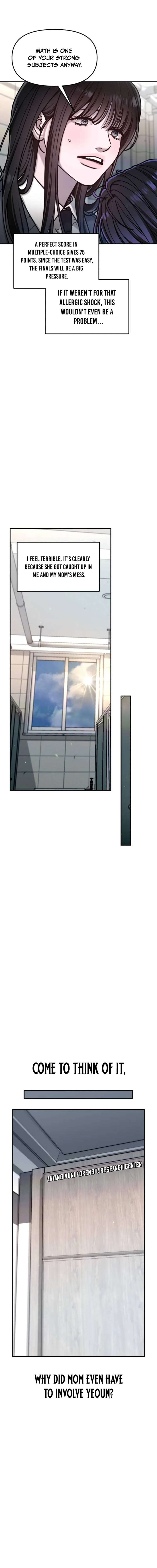 Look-Alike Daughter Chapter 156 - Page 19