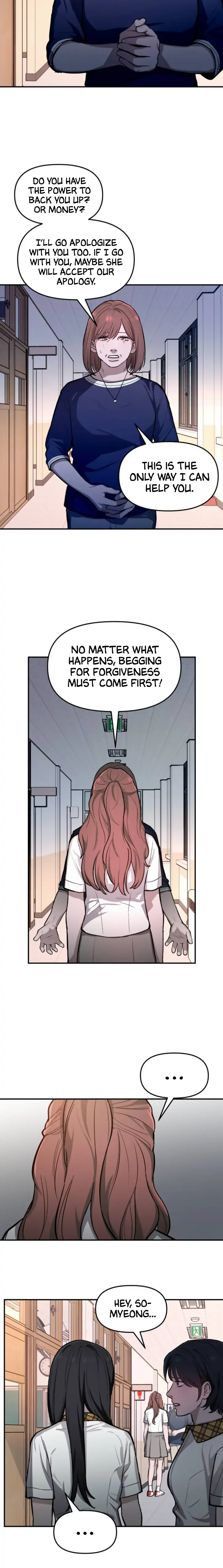 Look-Alike Daughter Chapter 16 - Page 17