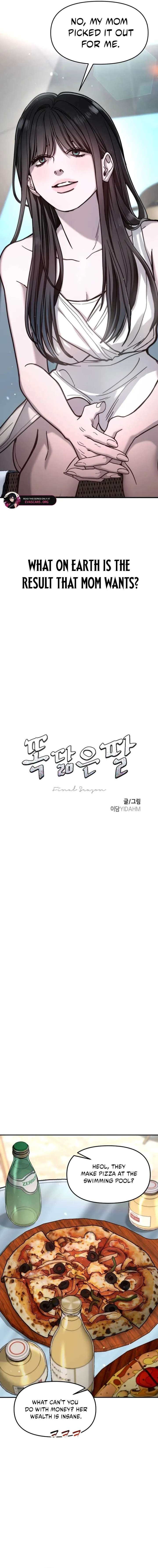 Look-Alike Daughter Chapter 161 - Page 3