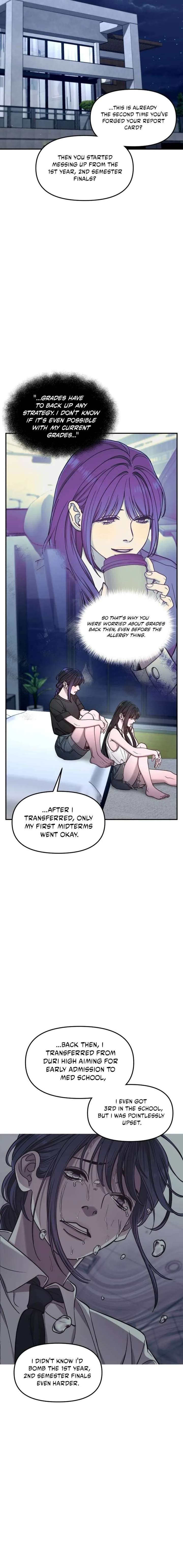 Look-Alike Daughter Chapter 162 - Page 12