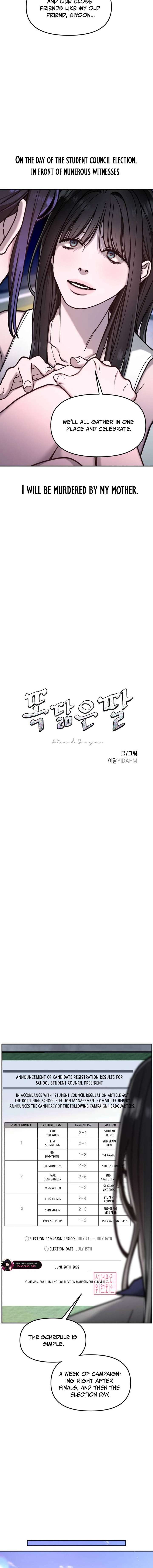 Look-Alike Daughter Chapter 163 - Page 2